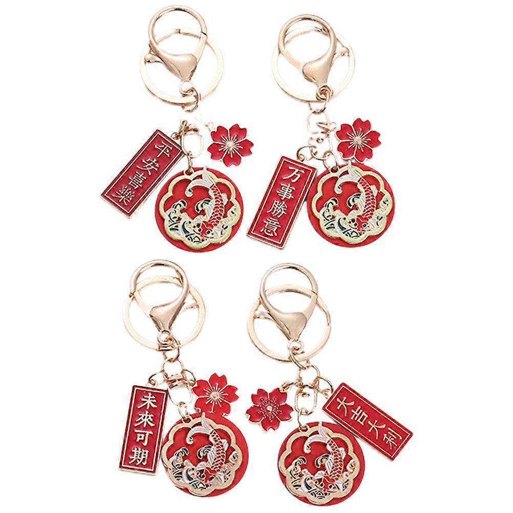 Keychain Accessories Charms Chinese Style Keychains Festival present Assorted Color Rectangular Shape Hanging Ornaments 4Pcs