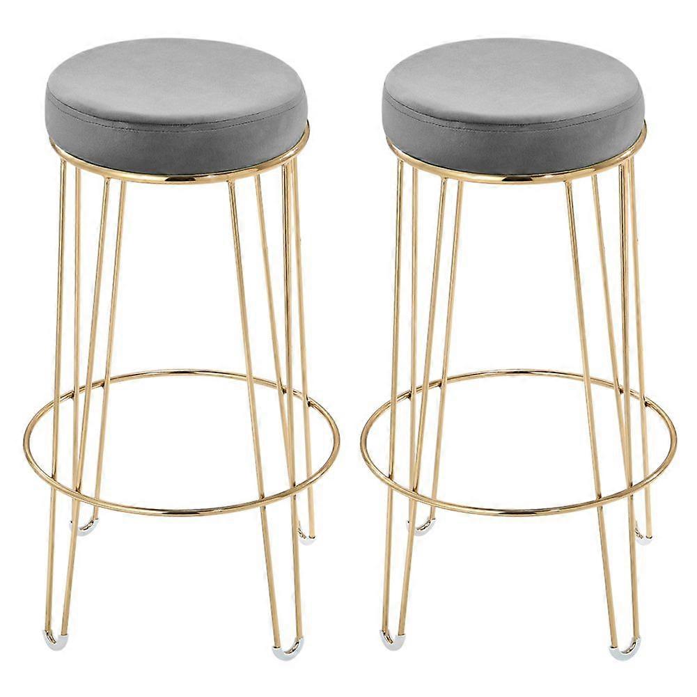 Set of 2 Bar Stools