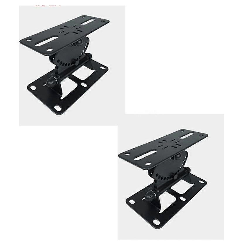 For HIFI Speaker Mounting Bracket Wall-Mounted Speaker Bracket Surround Sound Cinema Speaker Mounting Bracket 2 PCS