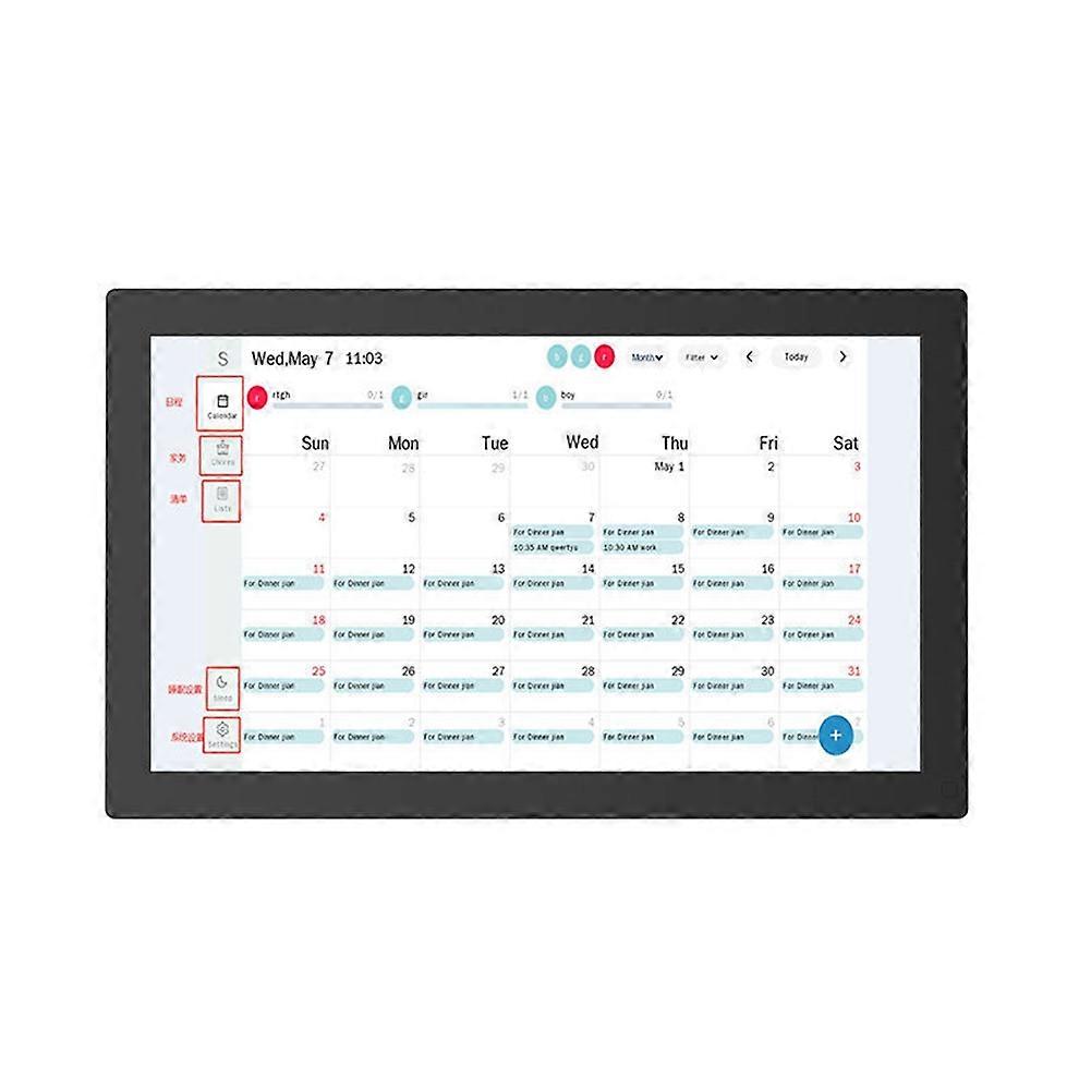Έξυπνο ψηφιακό ημερολόγιο 15,6 ιντσών Family Planner UK Plug