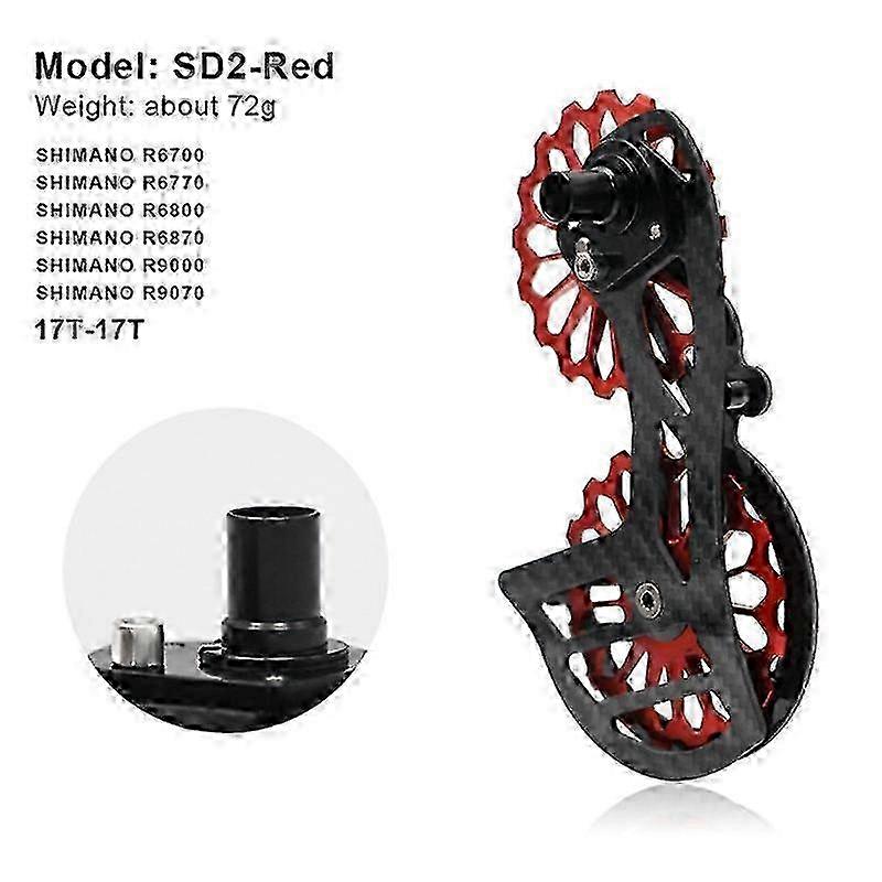 Shimano Ultegra R8000 6870 6800 Dura-Ace 9070 9000 Rear Derailleur