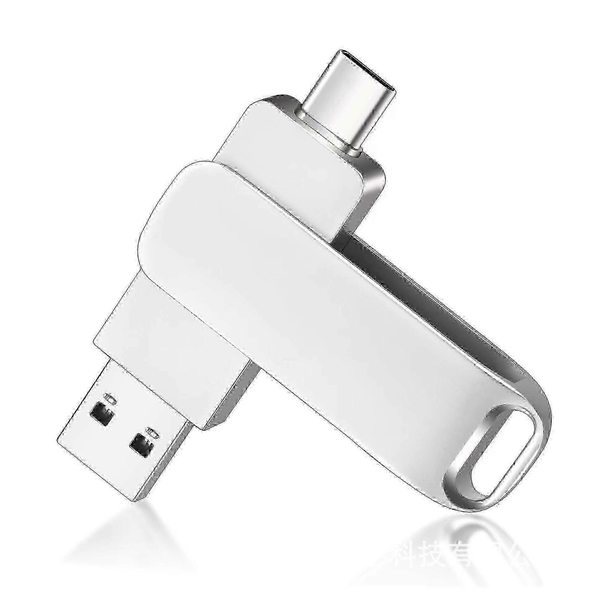 16TB USB Flash Drive with Type-C & OTG Function - Compatible with Xiaomi Smartphones & Computers