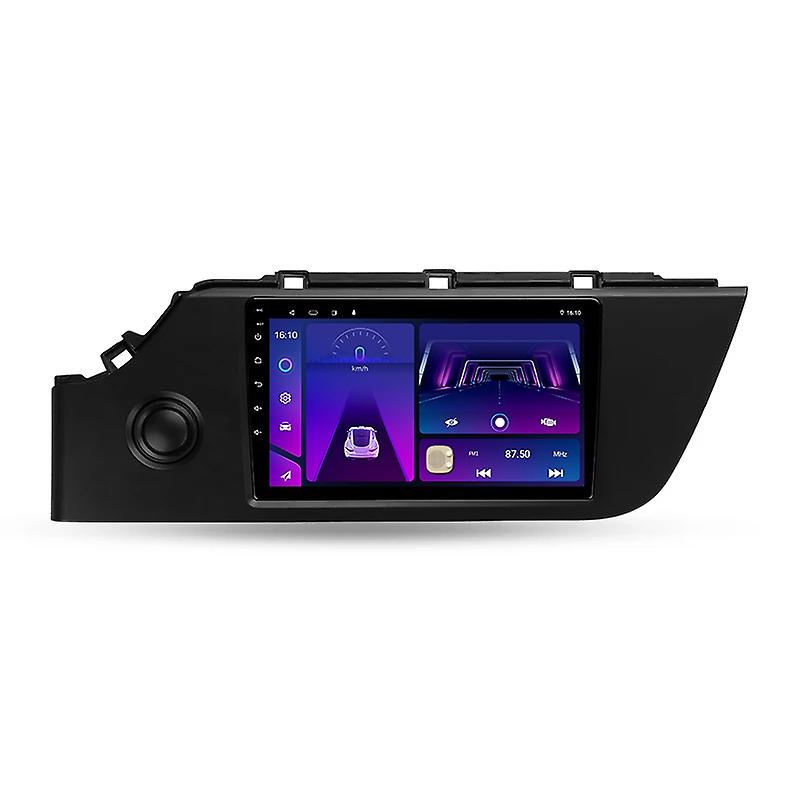 2din Android Carplay Car Radio Multimidia Video Player For Kia Rio 4 IV FB 2020 -2022 Navigation GPS