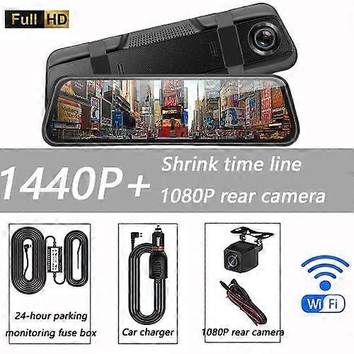 10 Inch Full Screen Car Dvr 1440P Rearview Mirror With Rear Camera Dashcam Rearview Mirror HD Night Vision Collision Lock
