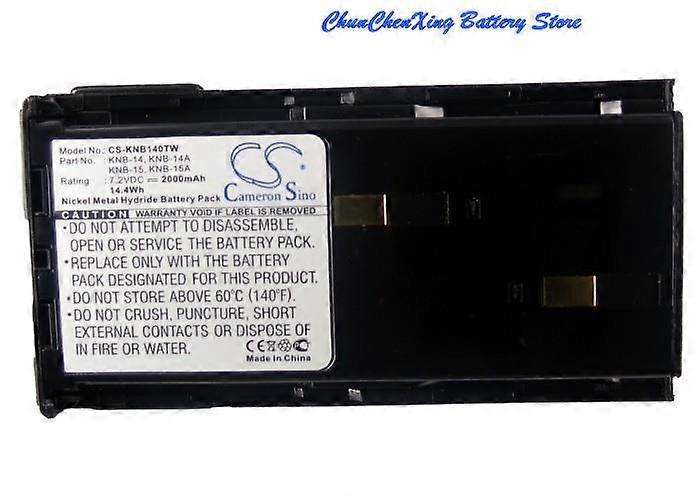 1800mAh/2000mAh Battery for Kenwood TK-388, TK-388G,TK-388G M6, TK-260 TK-360 TK-270 TK-370 TK-272G TK-372G TK-3100