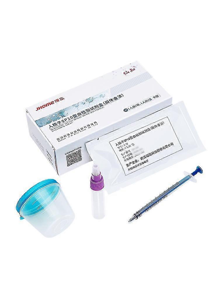 شرائط اختبار حركة الحيوانات المنوية وجودتها ، قطعة أثرية للحمل