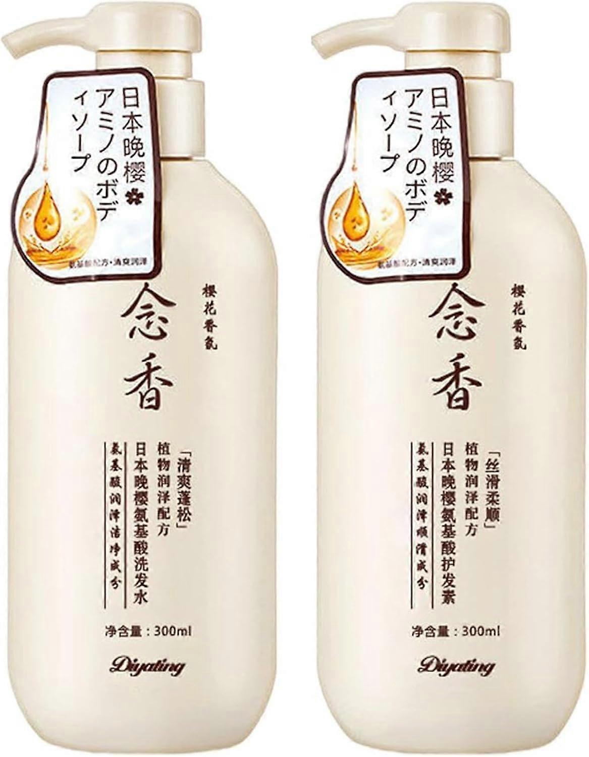 unbrand Coffret de soins capillaires - Shampoing et après-shampoing aux acides aminés Sakura nourris