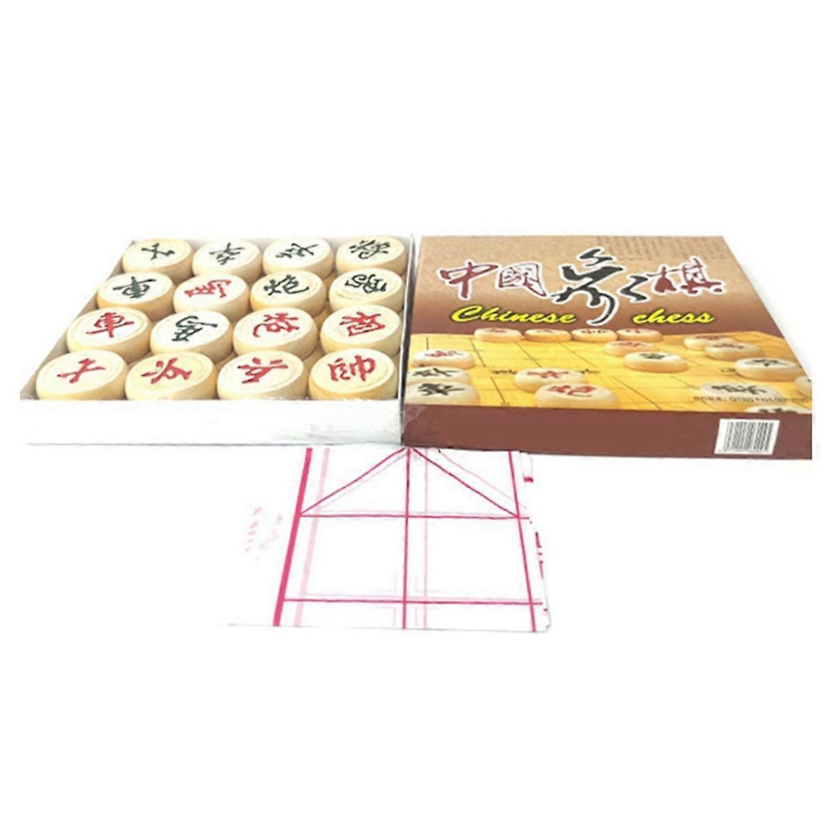 Adult Students' Leisure Chess Set with Chessboard Chess Leisure Entertainment Complete Chess. Chess Diameter 5.5cm