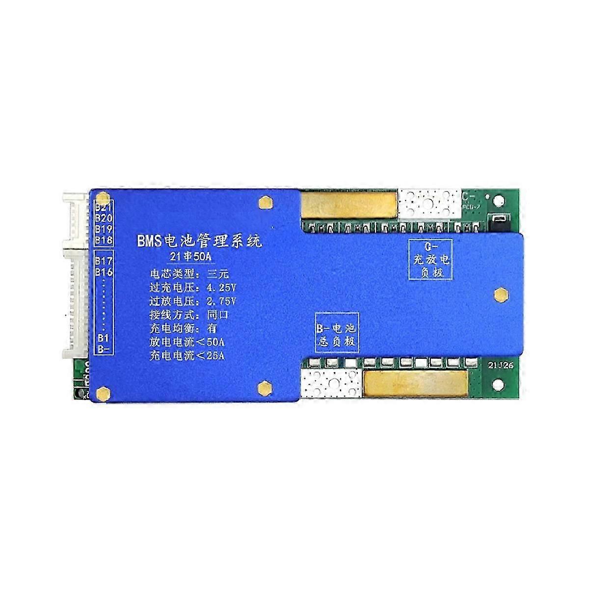 76V Lithium Battery Protection Board with Voltage Balance