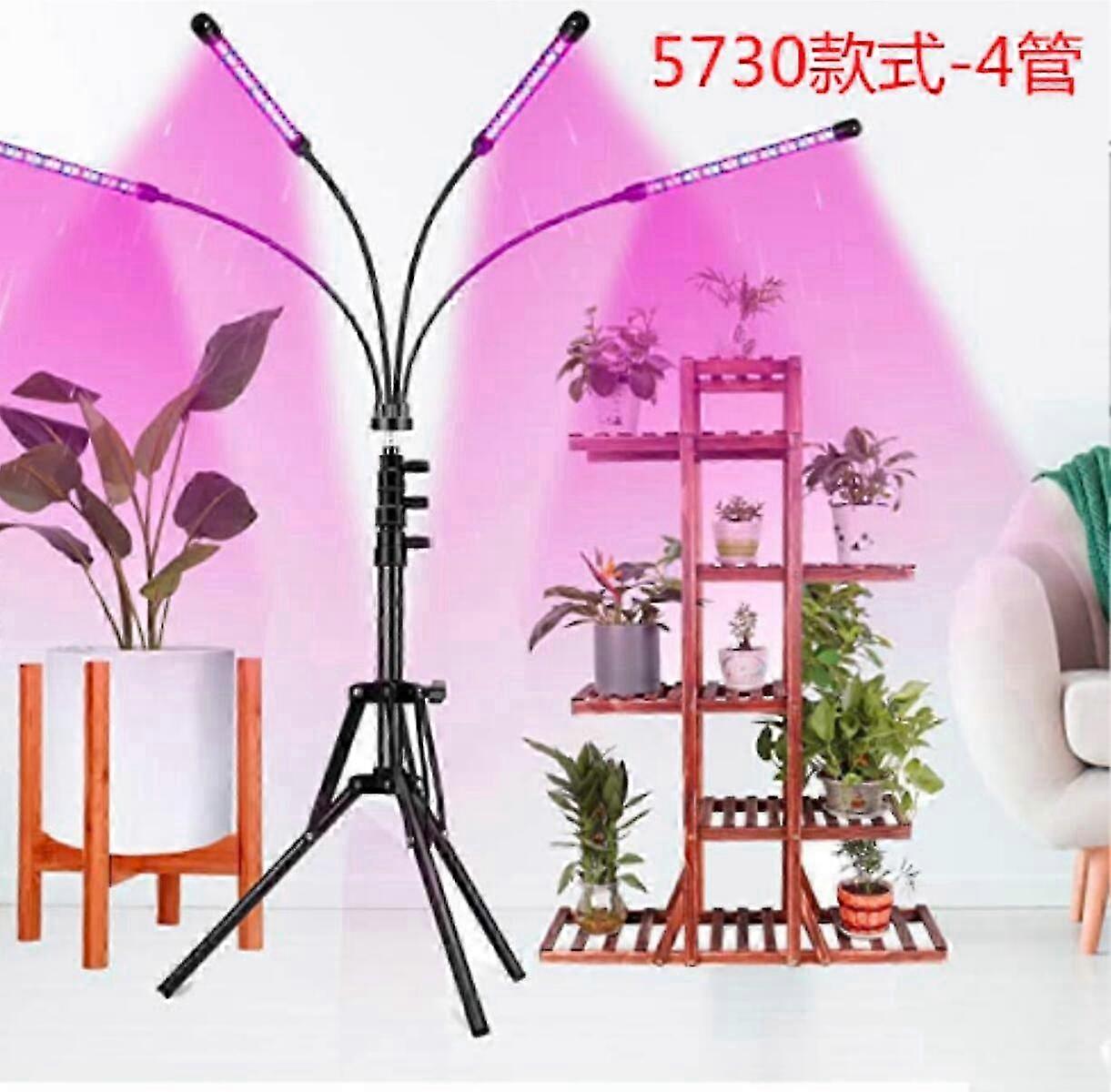 4-Headed LED Grow Light with Adjustable Stand, Full Spectrum, 10 Brightness & Timer