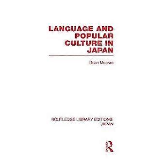 Language and Popular Culture in Japan