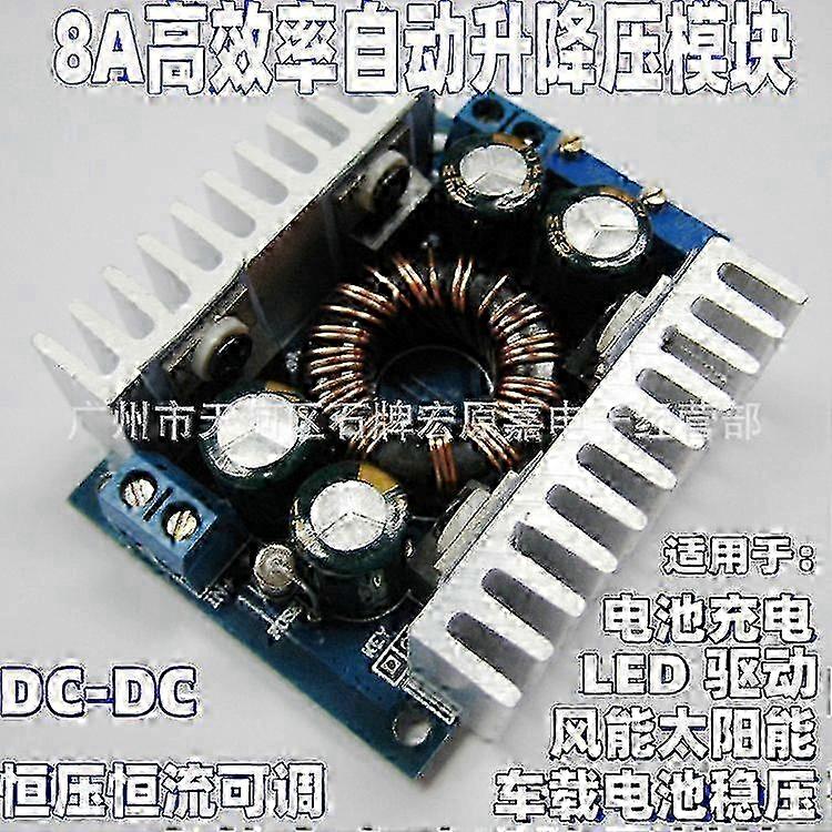 DC-DC8A solar wind energy vehicle-mounted voltage stabilization charging automatic step-up and step-down constant voltage and constant