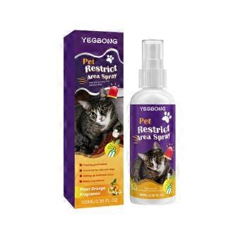@Pet Training Spray 1 Box Scratch Stop Sofa Protector Spray for Travel Kits and Pet Sitters Useful for Boarding Kennels and Daycare Centres