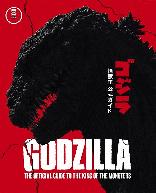 Godzilla by Toho Co. Ltd Hardback Book