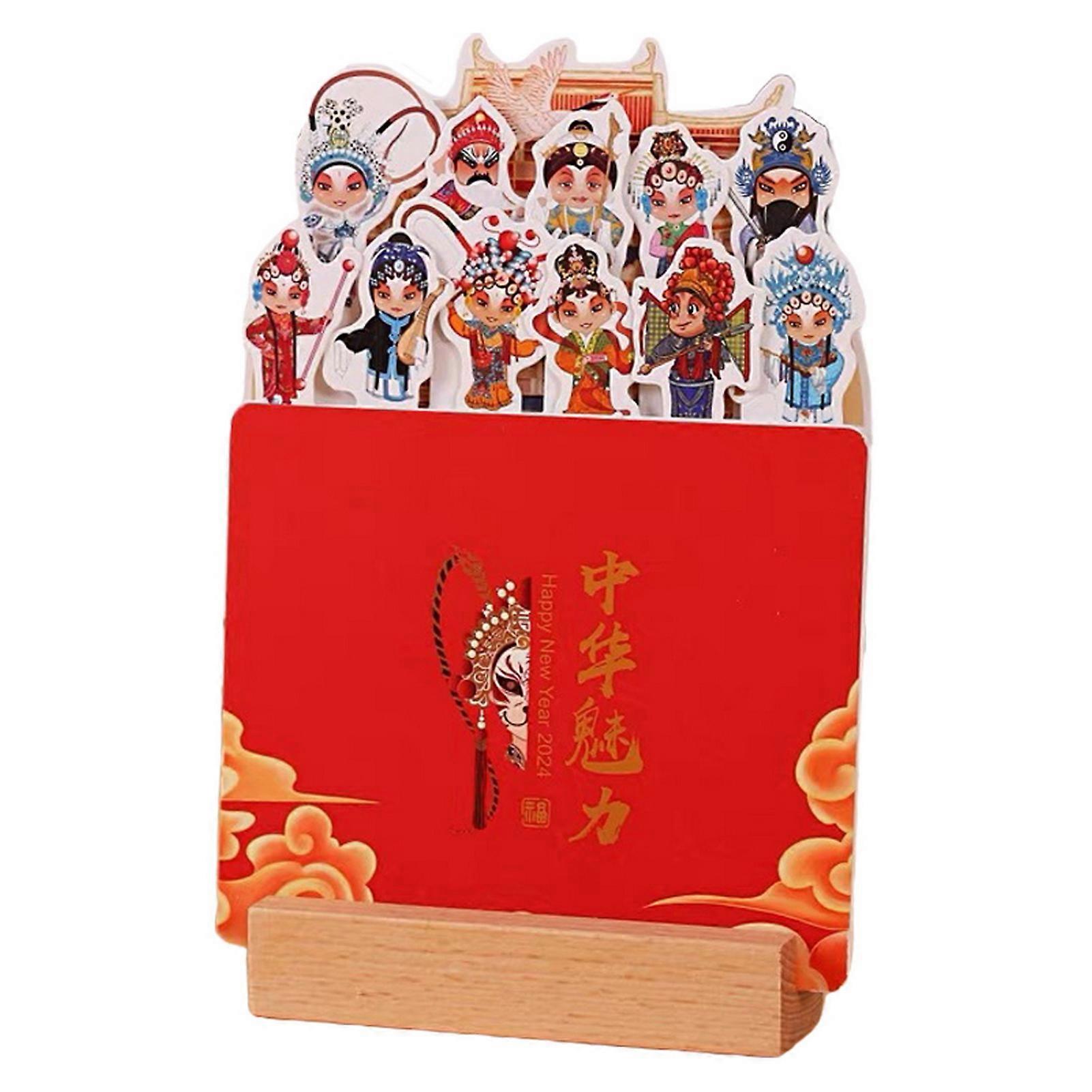 2024 Desk Calendar with Wooden Base Cartoon Theme Card Type 12 Months Jan to Dec 2024 Home Office School Monthly Desktop Calendar QingHai