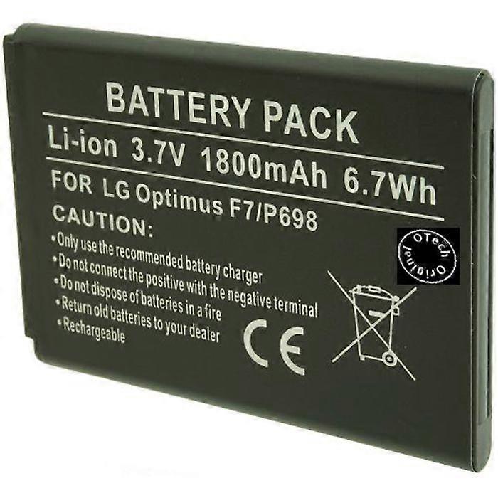 Mobile Phone Battery for LG BELLO 2 X150