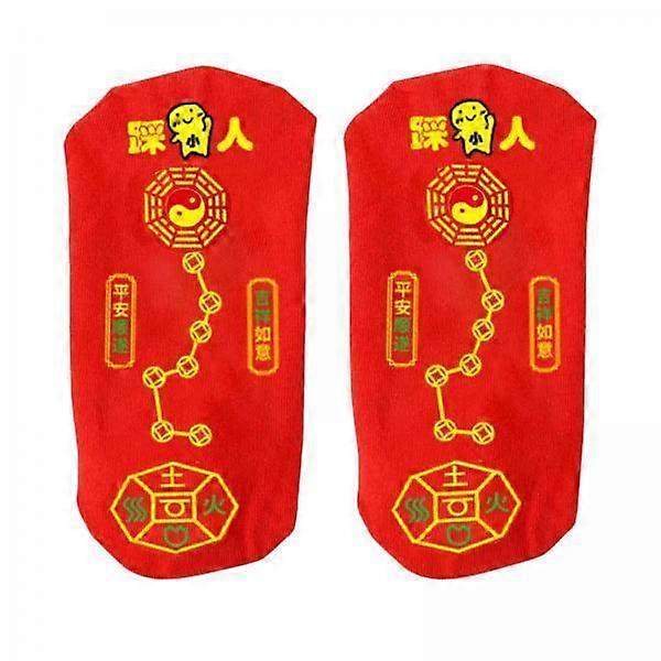 Traditional Red Lunar New Year Crew Socks