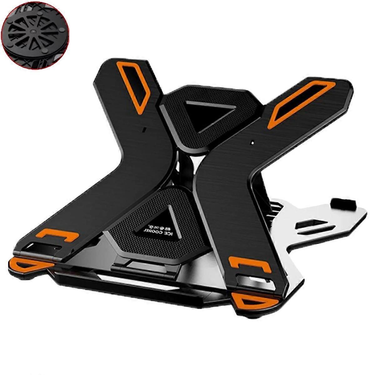 ICE COOREL E5 Laptop Folding Bracket Black with Rotating