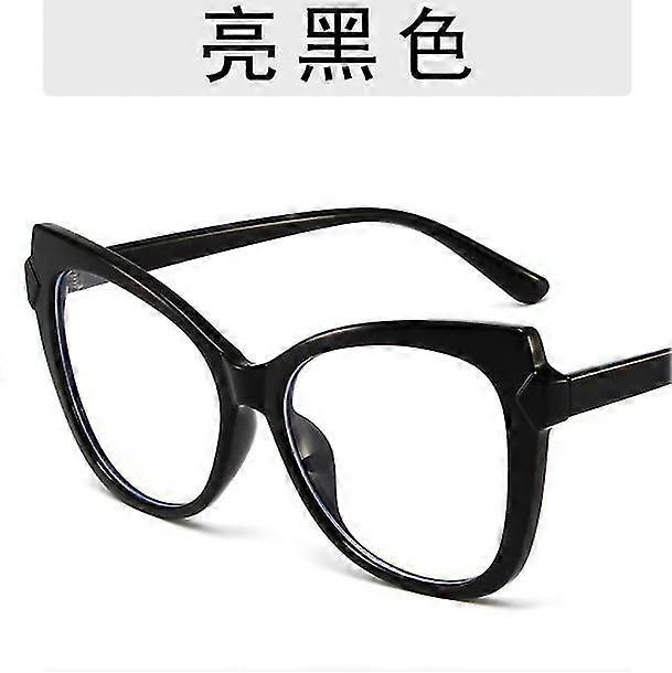 New Design Women's Tr Hd Anti-blue Light Glasses Personality Color Bump Trend Glasses Frame Retro Cat-eye Sunglasses