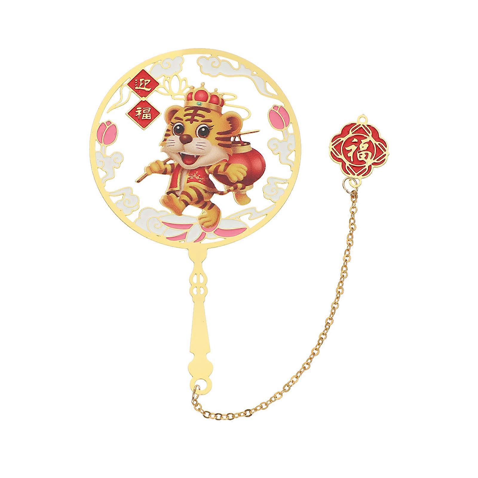 Hollow-Out Brass Bookmark Round for Book Use 2Pcs