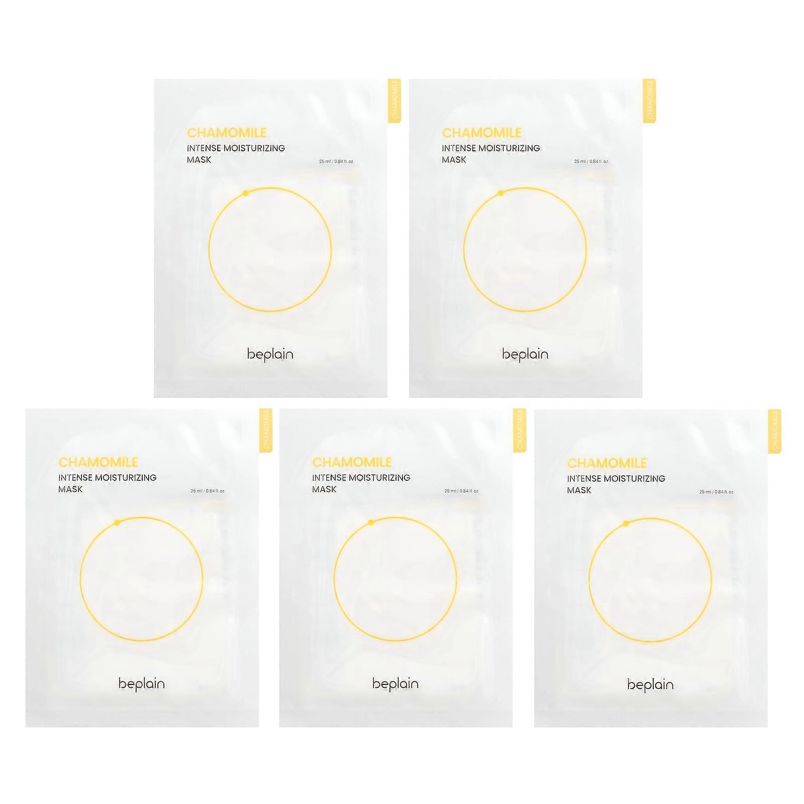 Intense Moisturizing Beauty Mask, Chamomile, 5 Sheets, 0.84 fl oz (25 ml) Each