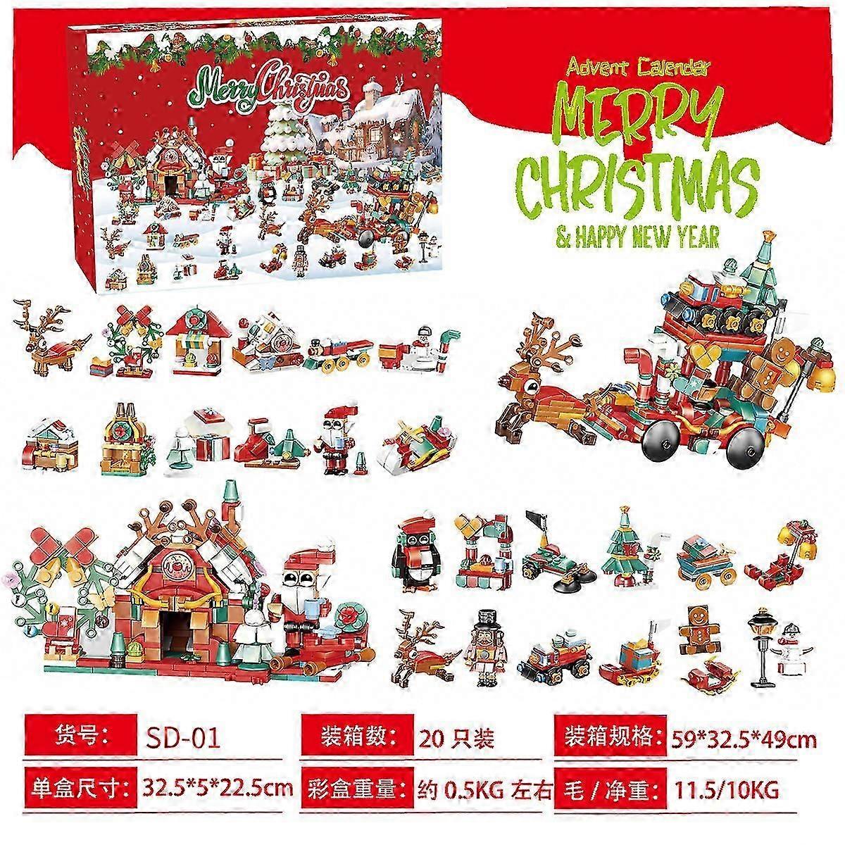 Advent Calendar Christmas Countdown Hand-torn Blind Box Santa Claus Ocean Animal DIY Building Block Blind Box