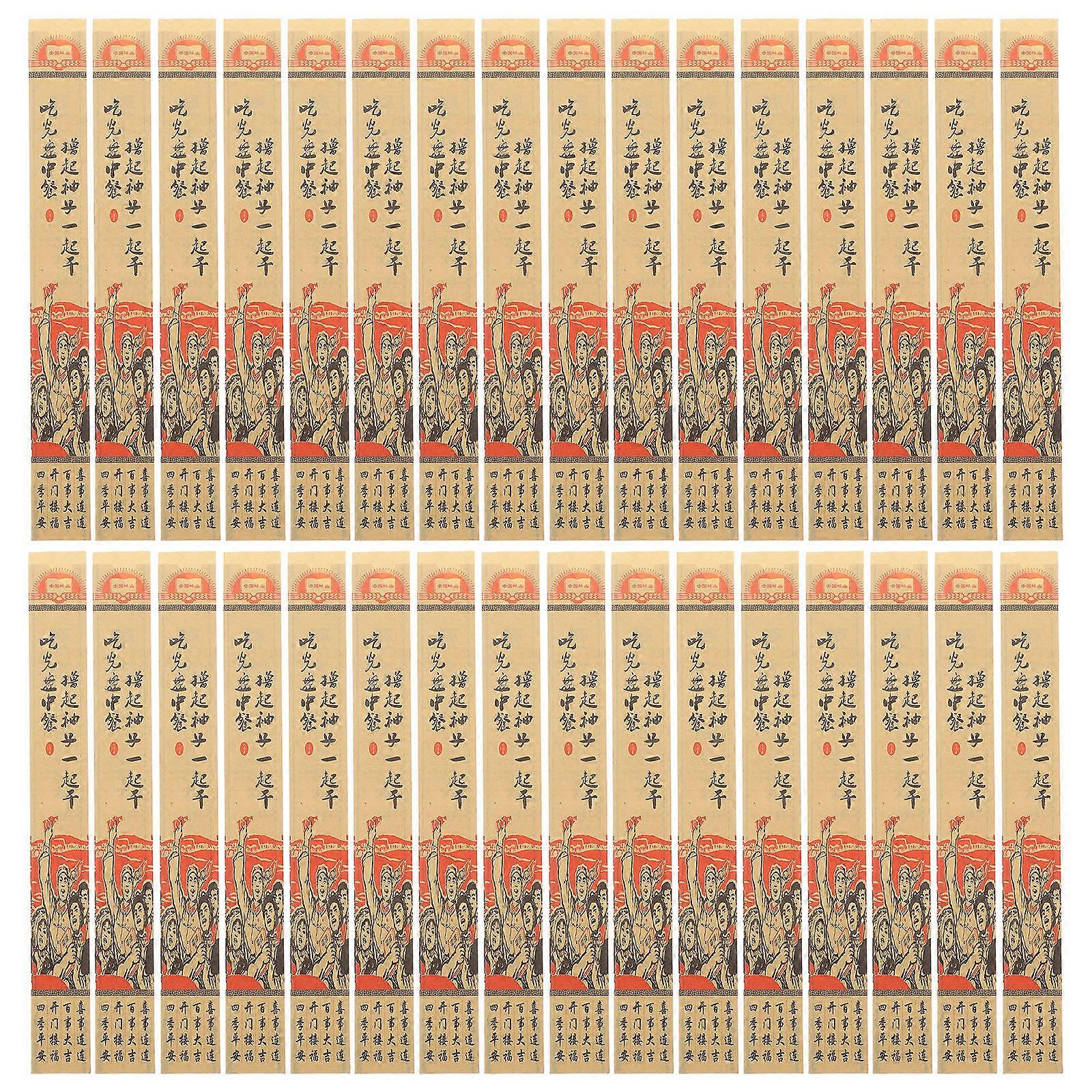 Paper Chopstick Sleeves Multi Color for Storage 300Pcs Tableware Holders