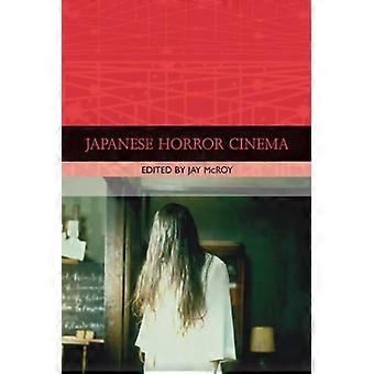 Cinéma d’horreur japonais