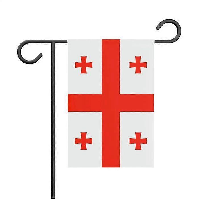 Flag - Multicolored - Georgia Garden - 32 x 47.5 cm - Polyester - Double-Sided Print