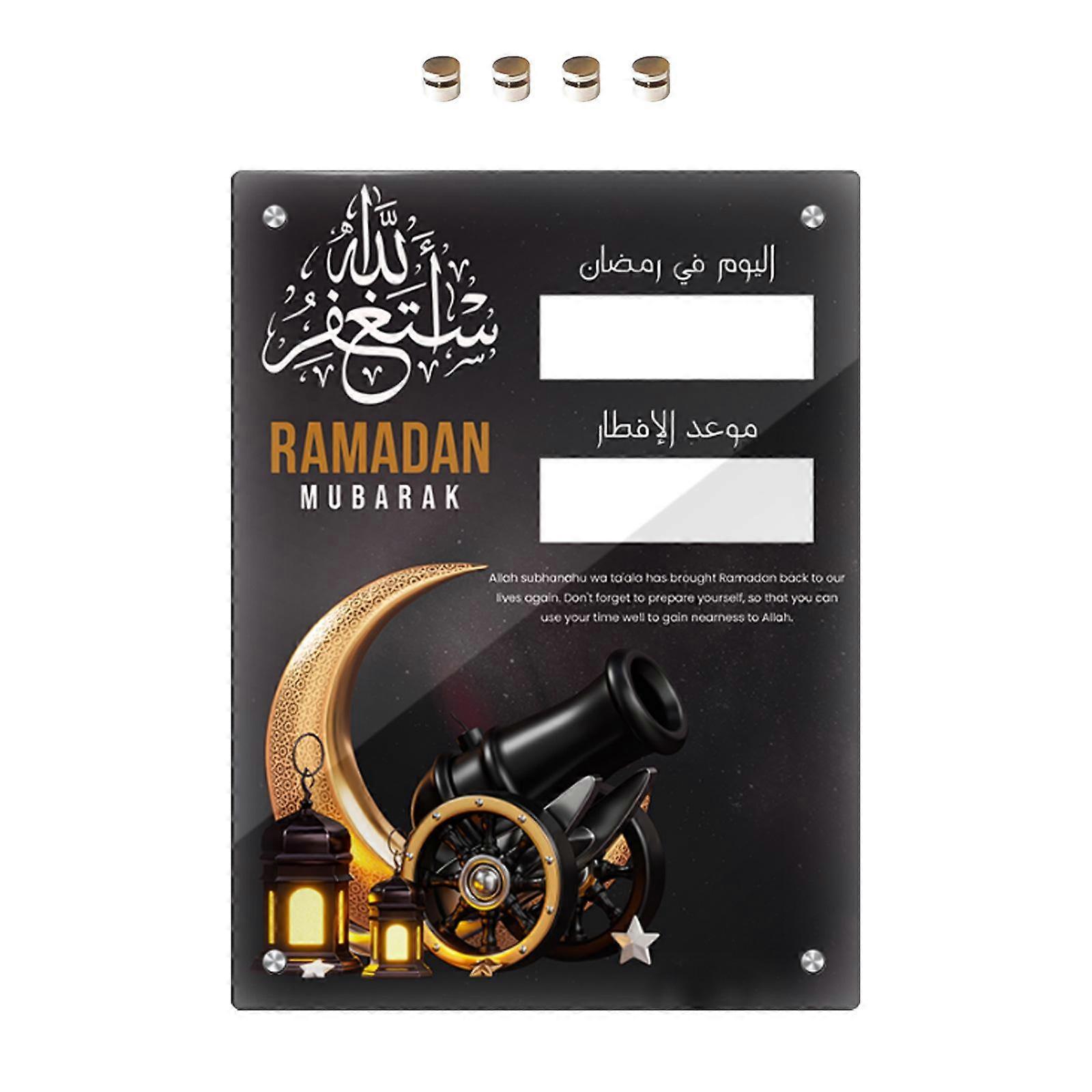 Ramadan Advent Calendar Μαγνήτης ψυγείου για διακόσμηση οικιακής κουζίνας ευέλικτη