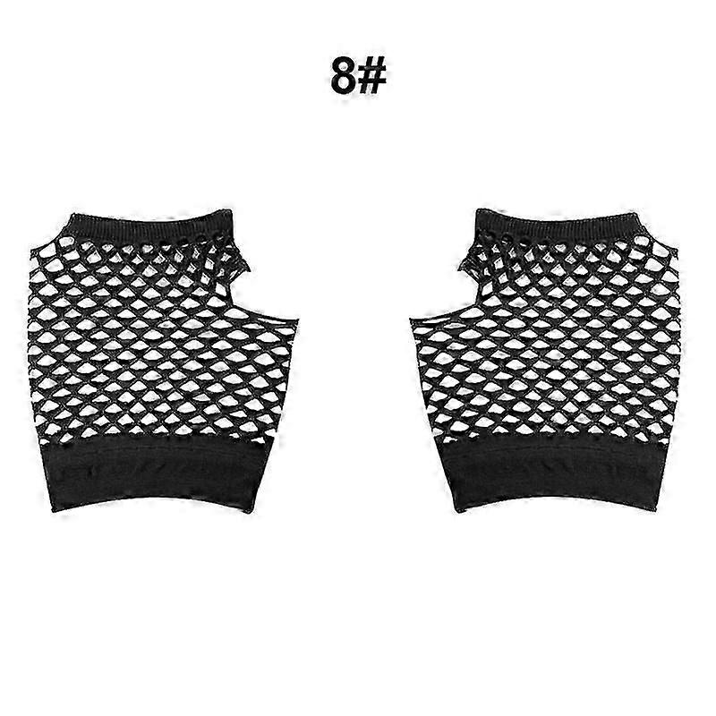 1 Pair Short Fishnet Fingerless Gloves Gloves Party Gloves Fishnet Gloves