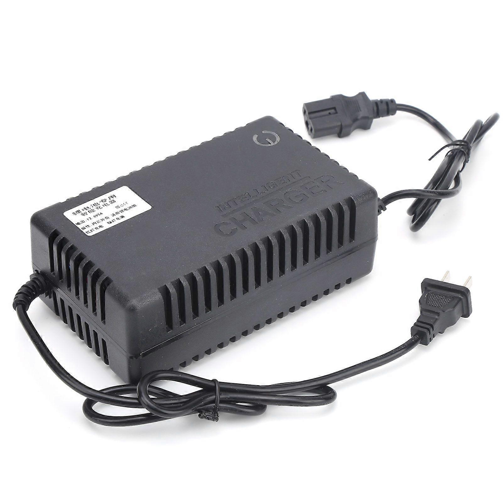 Intelligent Lithium Battery Charger 12.6V 5A Output Charging Adapter for Electric BikeYMQX)
