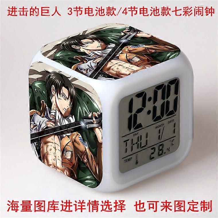 Attack on Titan anime alarm clock, color-changing square clock