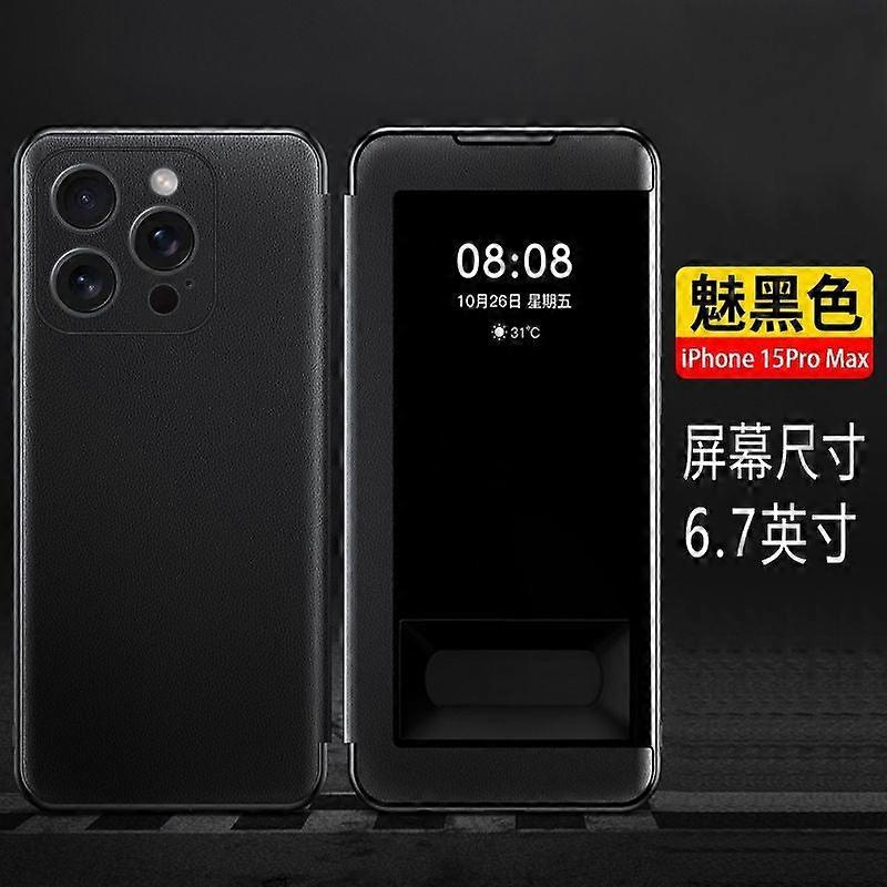 Case For Iphone 13 Pro Max Charm Black Drop-resistant Leather No14615
