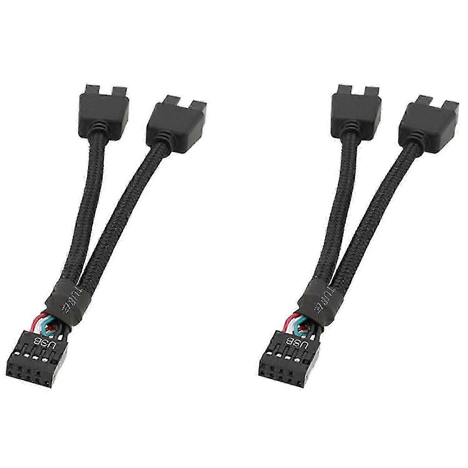1 computer motherboard USB extension cable