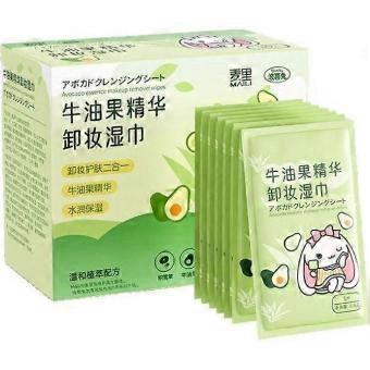 Avocado Cleansing Wipes 30pcs Deep Waterproof Remover Makeup