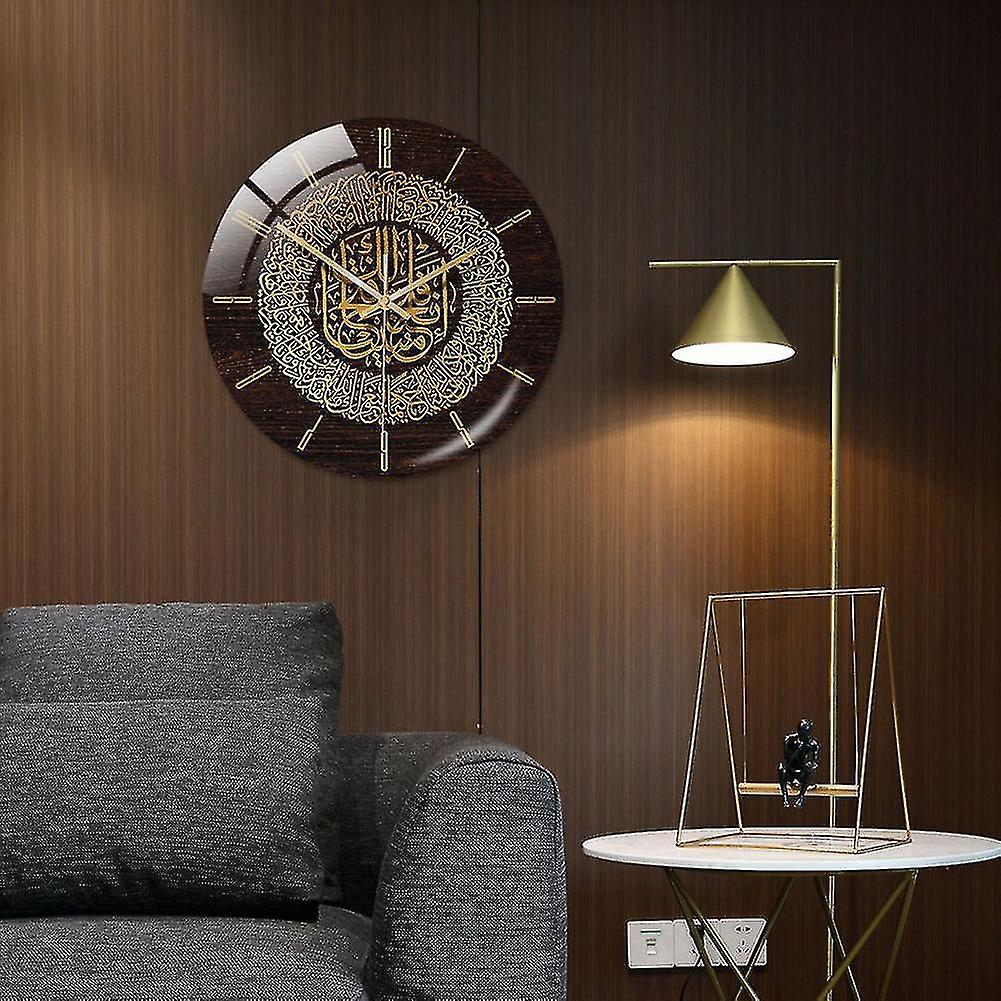 Acrylic Islamic Wall Clock 30cm Muslim Home Deco Wall Clock