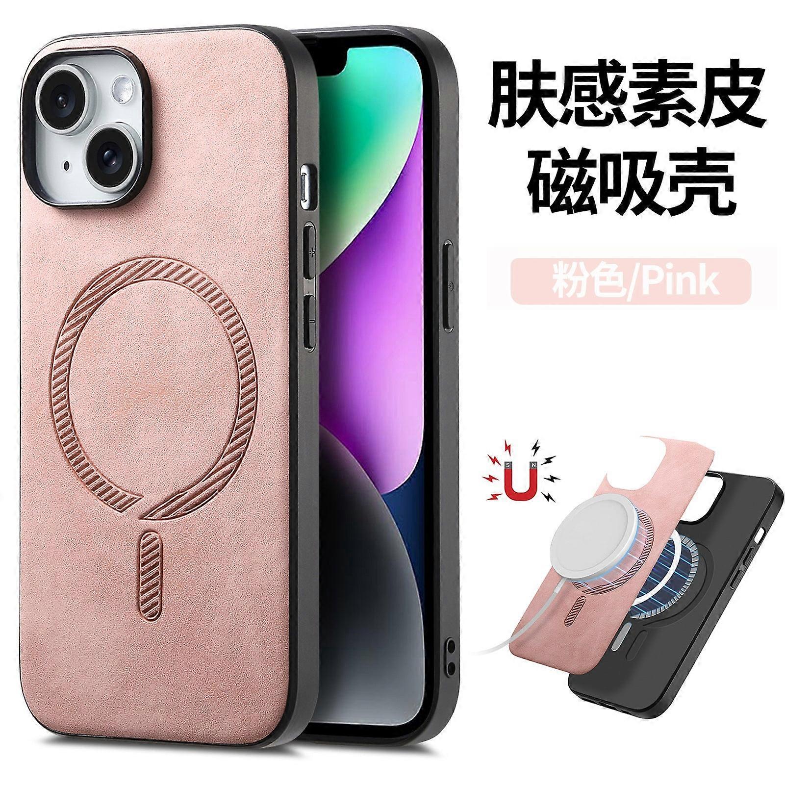 Case For Iphone 13 Pink Magnetic Plain Leather Protective Pu No23