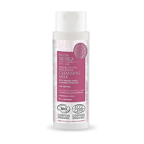 Micellar cleansing milk 150 ml