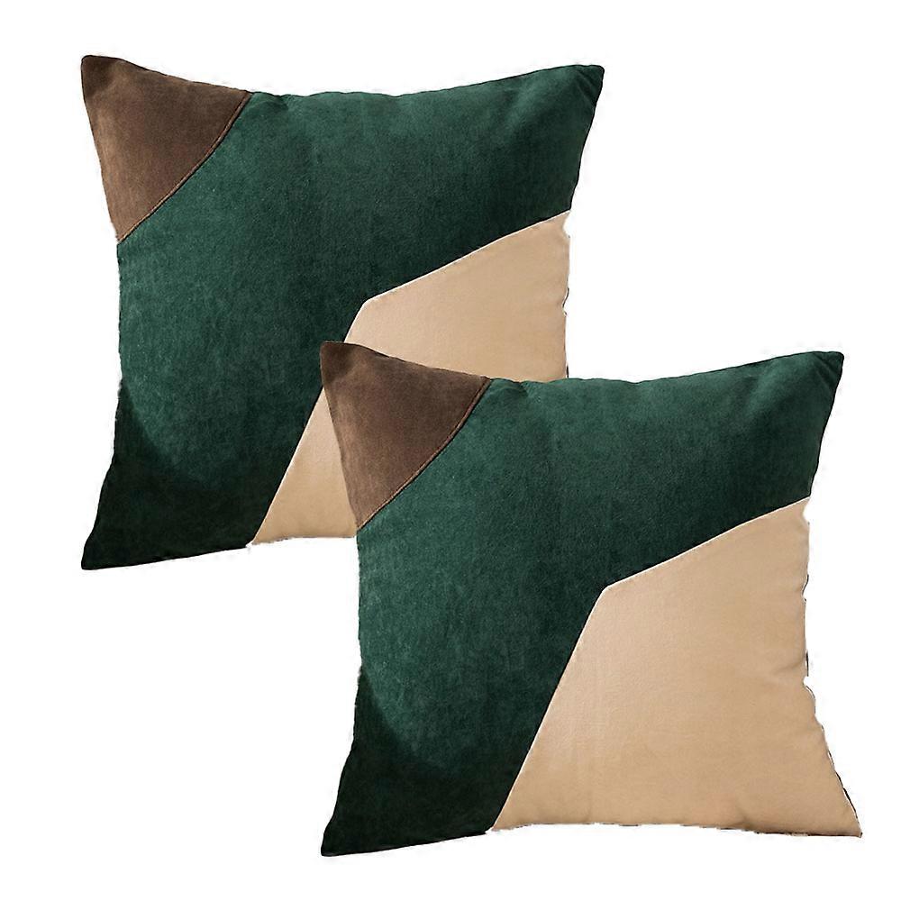 2pcs Three-color irregularly spliced square furniture sofa pillow cover