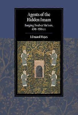 Agents de l’imam caché