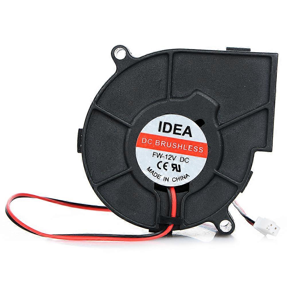 7530 Blower 12V - Efficient Airflow for Small Spaces