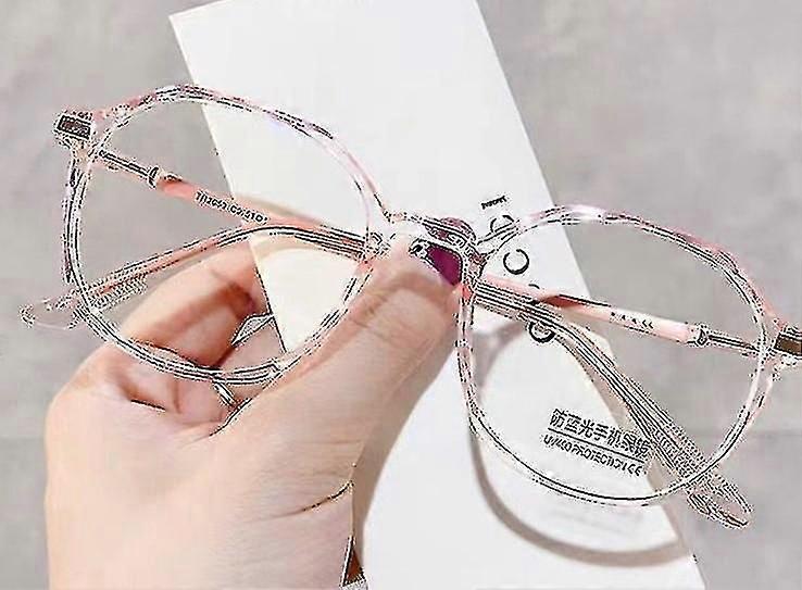 Anti Blue Light/anti Blue Light Bril