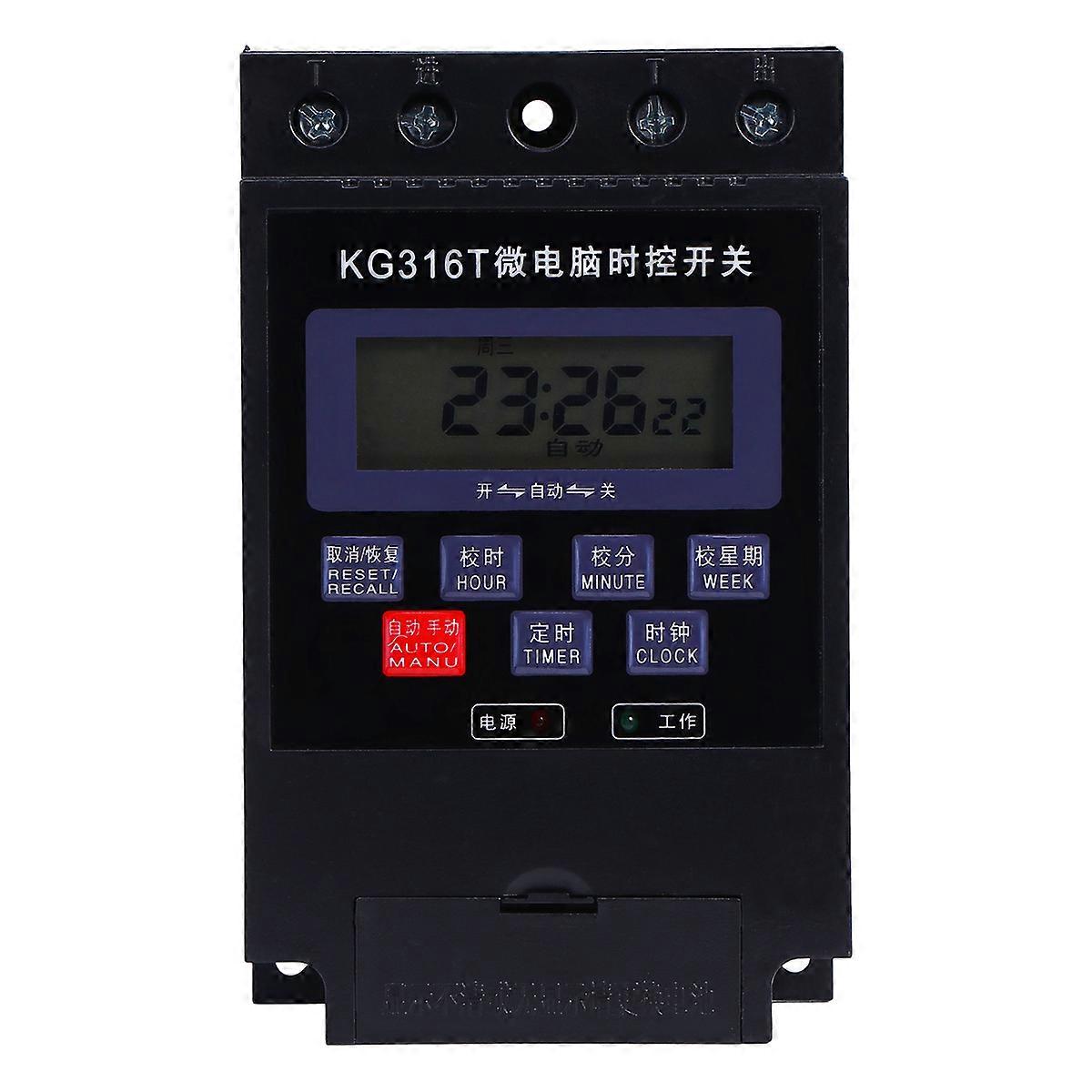 Automatic On/Off Microcomputer Timer Solar Battery Streetlight Flame Retardant Plastic 1Set