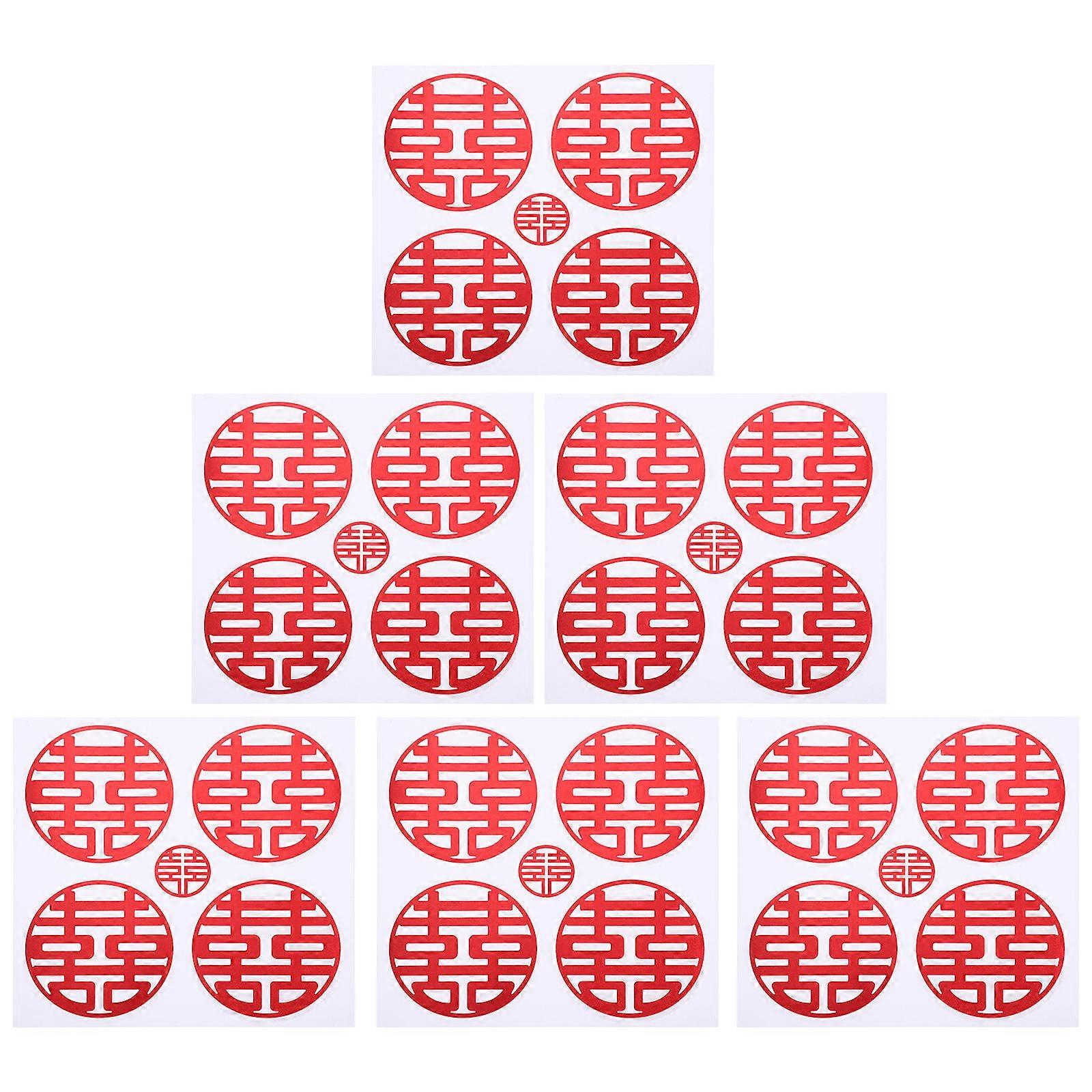 ملصقات الزفاف التقليدية لحفل الزفاف 20X20CM 50Sheet اللون الأحمر