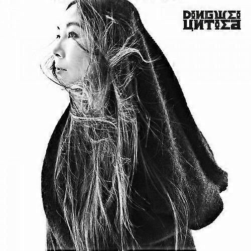 Dingwei Untied CD (2017) NEU