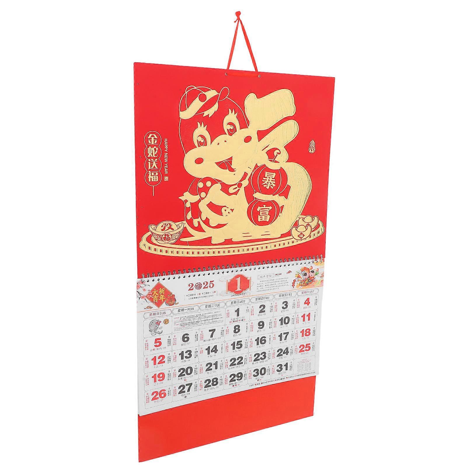 Wall Calendar 2025 Monthly Large for Home Use with Bright Colors and Lunar Dates Multi