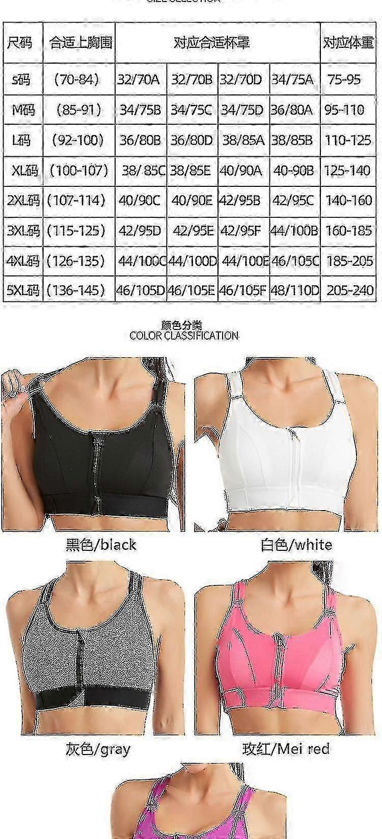 Adjustable Sports Bra