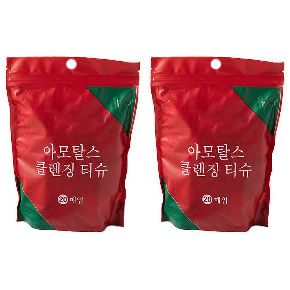 Natural Versatile Flavor Enhancer