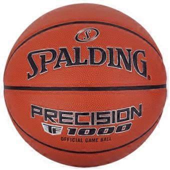 Composiet basketbal voor binnen - Geschikt voor binnen- en buitenspelen